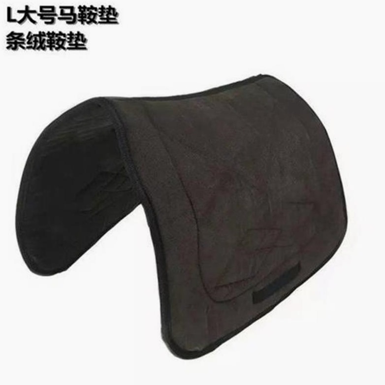 马鞍垫马具马鞍子游客鞍汗屉马汗垫大小马鞍垫精骑马术用品特价