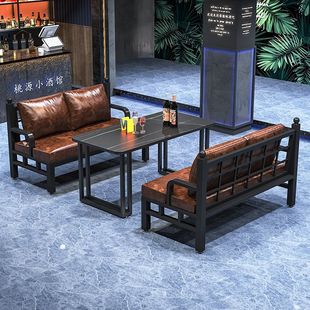 酒吧桌椅组合工业风餐厅酒馆咖啡厅餐吧烧烤茶楼清吧商用卡座沙发