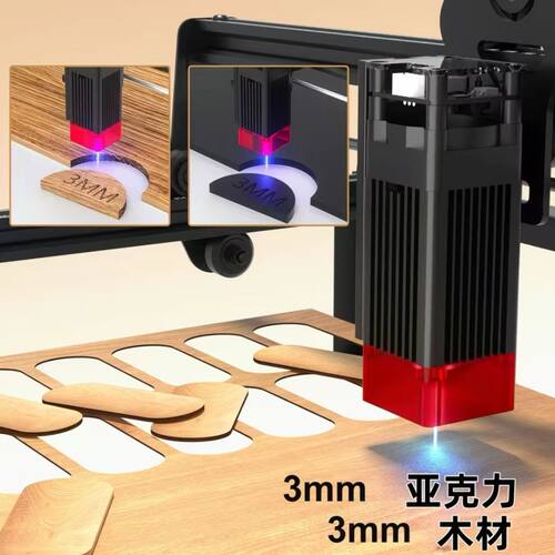 激光雕刻机小型全自动桌面切割机刻字机不锈钢树叶diy激光打刻机
