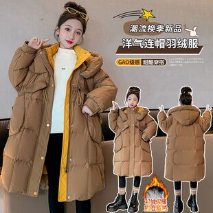 2025冬季新款中大童咖色羽绒服儿童宽松洋气连帽白鸭绒外套女童装