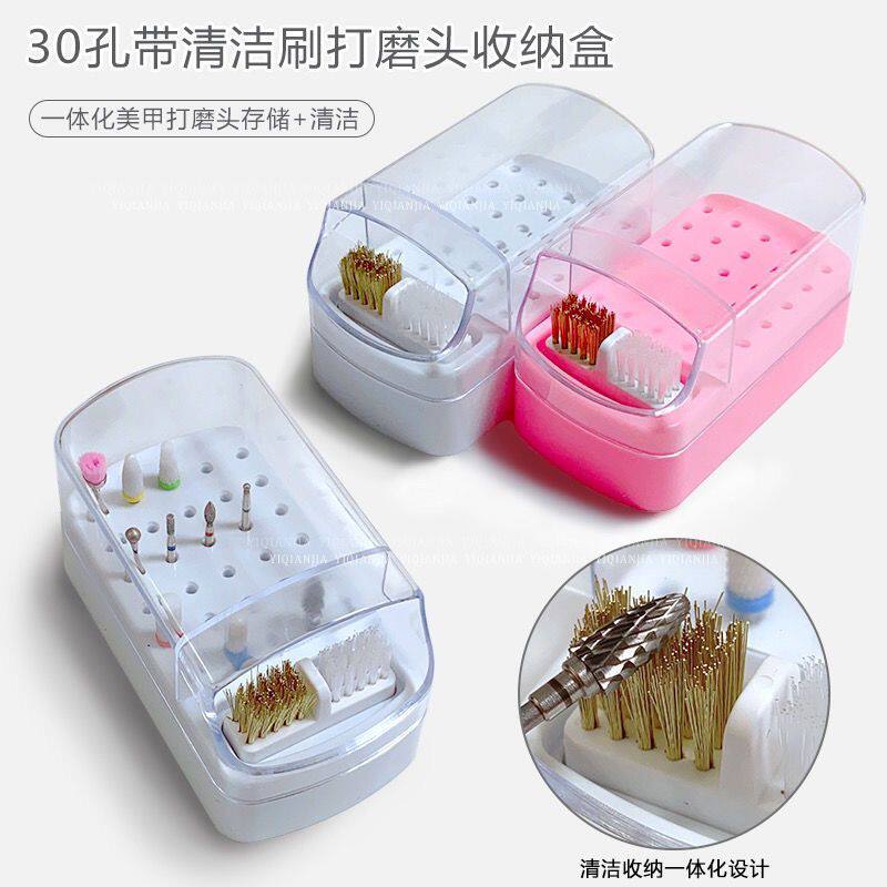 爆款美甲打磨头清洁刷铜丝钢丝毛刷子圆球盒不飞溅美甲店专用工具