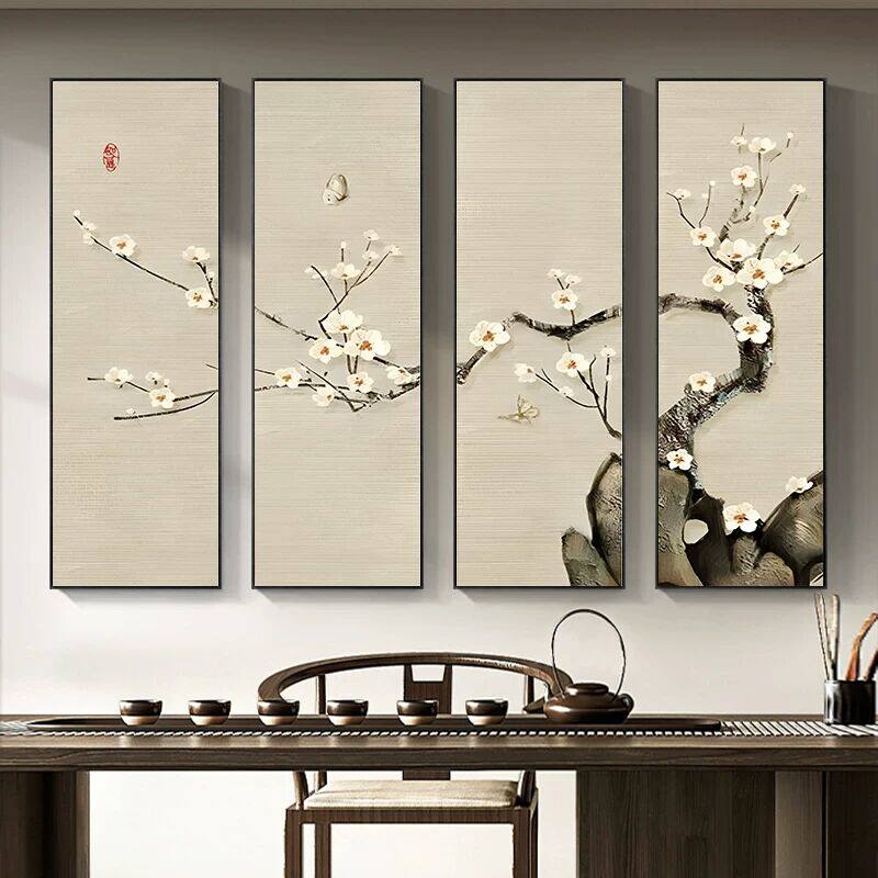 梅兰竹菊新中式客厅沙发背景墙装饰画中堂大气四联挂画四条屏壁画