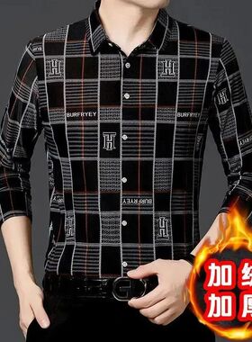 拾光Mall轻奢生活馆加绒加厚长袖格子衬衫时尚休闲印花修身打底衫