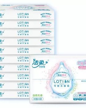 洁柔抽纸Lotion乳霜纸3层30抽面巾纸*10包(高端婴儿纸敏感肌适用)
