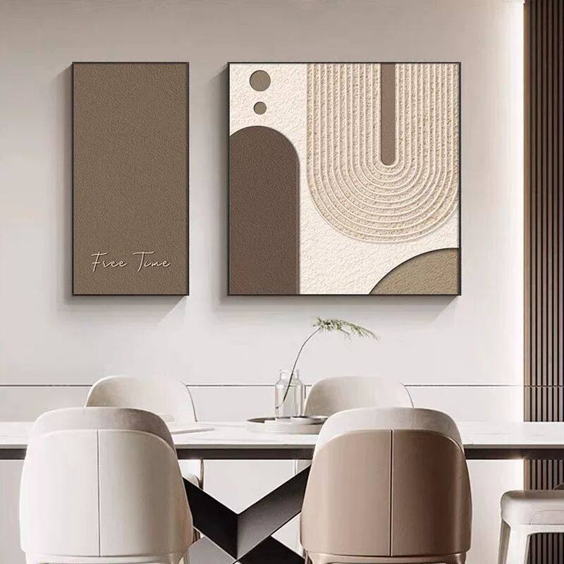 奶油风餐厅装饰画现代简约几何抽象客厅背景墙挂画高级肌理感壁画,家居饰品,现代装饰画,淘宝优惠券,粉丝福利购,淘宝优惠卷