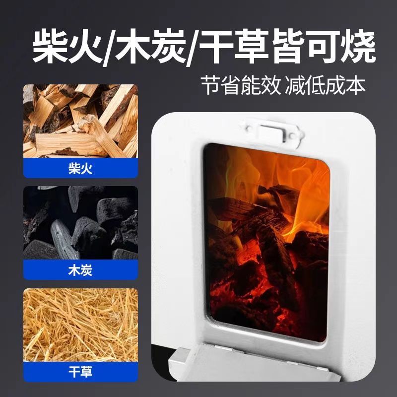 商用烤红薯机烤地瓜玉米冰糖雪梨烤炉子加厚摆摊木炭燃气烤地瓜机