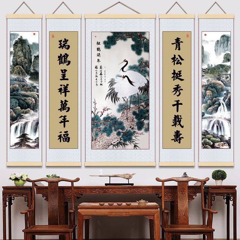 中堂挂画流水生财竖版招财五联松鹤延年山水卷轴画新款中堂画大全