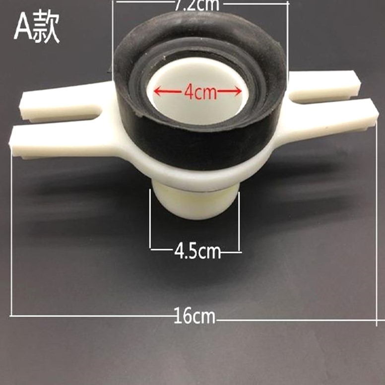 小便池全铜马头法兰连接配件小便斗橡胶小便器墙排污管配件密封圈