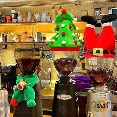 咖啡机圣诞装饰磨豆机帽子扮用品店节品氛围感场景布置