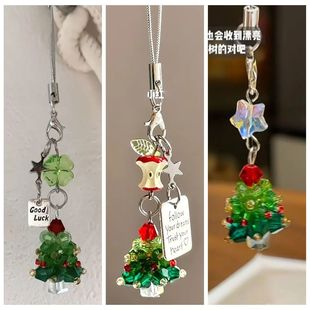 圣诞树枫叶手机链条挂件合集挂绳超闪百搭小众包包相机挂饰钥匙扣