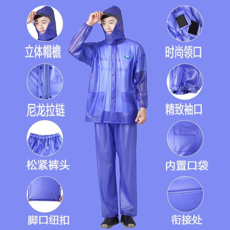 加厚高强南亚面料透气骑行外卖雨衣套装男女雨衣雨裤套装分体防水