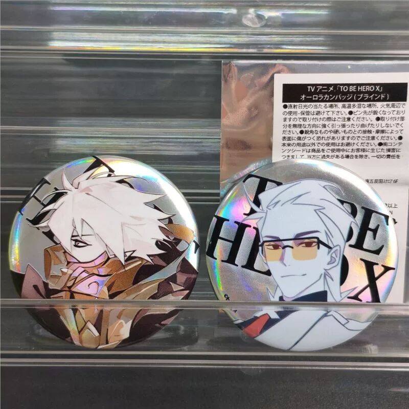 日谷正版日本正品代购吧唧凸变英雄谷子周边徽章TO特典默杀56,模玩/动漫/周边/娃圈三坑/桌游,动漫徽章/立牌,淘宝优惠券,粉丝福利购,淘宝优惠卷