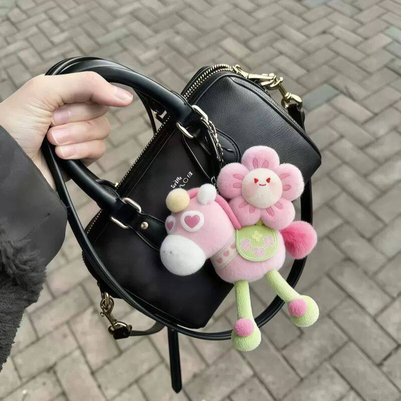 【马上有桃花】马年吉祥物新年礼物毛绒公仔挂件玩偶钥匙包包挂饰,节庆用品/礼品,挂饰/生肖挂饰,淘宝优惠券,粉丝福利购,淘宝优惠卷