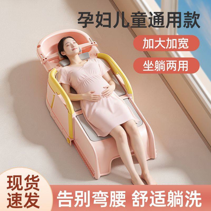 孕妇儿童洗头椅家用可折叠宝宝洗头床月子洗头发神器躺椅,家庭/个人清洁工具,脸盆架,淘宝优惠券,粉丝福利购,淘宝优惠卷
