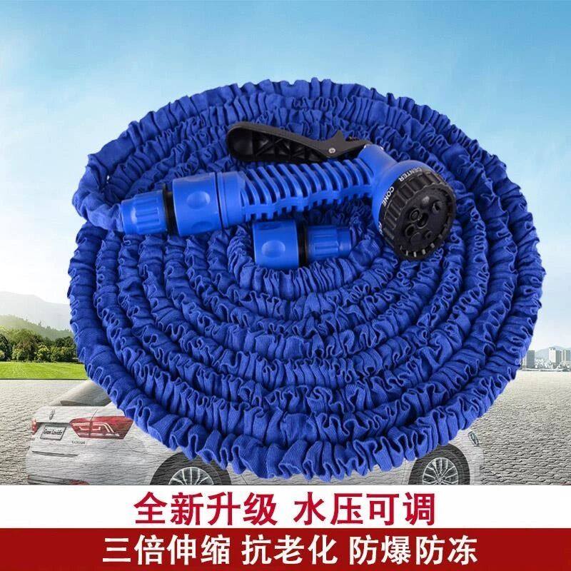 家用高压伸缩水管洗车水枪神器软管花园浇花泡沫刷泡沫壶工具套装