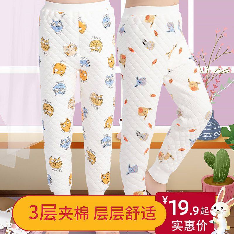 儿童校服神器棉毛裤纯棉夹棉秋裤线裤打底裤女童保暖裤男童睡衬裤,童装/婴儿装/亲子装,保暖裤,淘宝优惠券,粉丝福利购,淘宝优惠卷