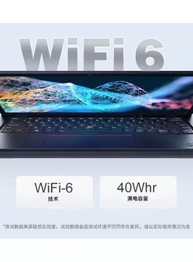 ThinkPad X13 X13联想X390笔记本商务办公本I5轻薄笔记本I7锐龙
