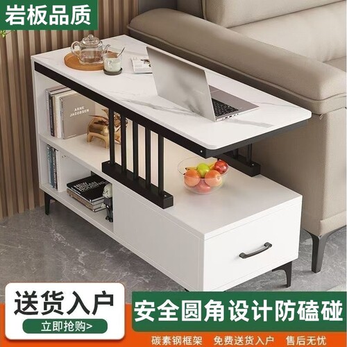 轻奢沙发边几客厅家用岩板简约可移动茶几小户型角几侧边柜茶水柜