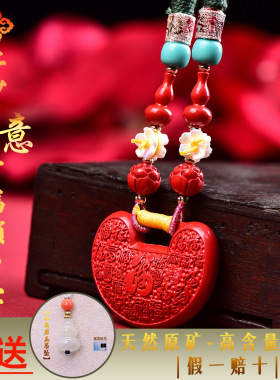 朱砂百福锁项链吊坠红砂高含量毛衣链挂件锁骨链源头国风锁骨链