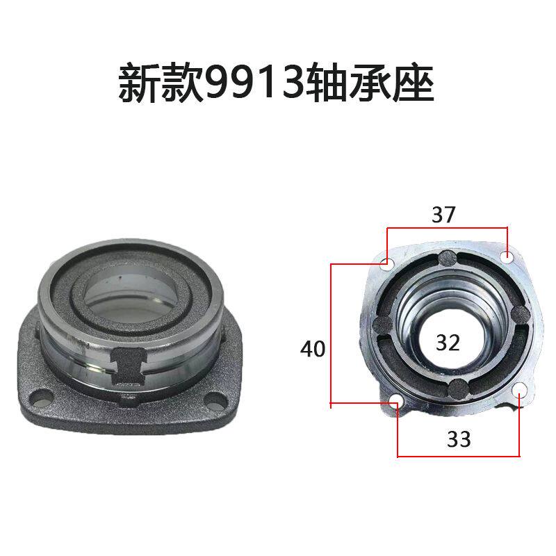 角磨机配件大全新款9913角磨机铝头头壳100型齿轮箱总成通用型