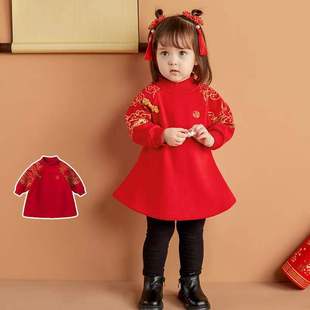 宝宝中国风新年衣服女童红色裙子过年喜庆唐装卫衣拜年服婴儿冬