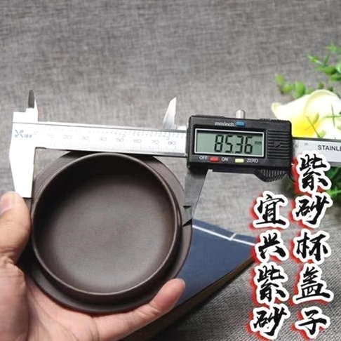 单卖紫砂杯盖紫砂茶壶盖碗盖子泡茶杯马克杯茶杯陶瓷圆形盖子配件