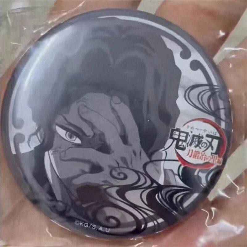 鬼灭之刃 鬼舞辻无惨 游郭 锻刀村 柱训练 云纹 dining吧唧徽章,模玩/动漫/周边/娃圈三坑/桌游,动漫徽章/立牌,淘宝优惠券,粉丝福利购,淘宝优惠卷