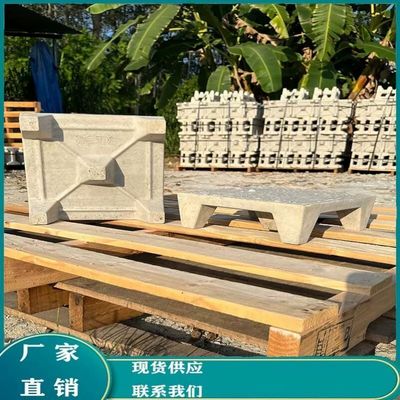 屋顶隔热砖楼顶四脚五脚防晒可踩混凝土隔热水泥砖保温砖厂家直销