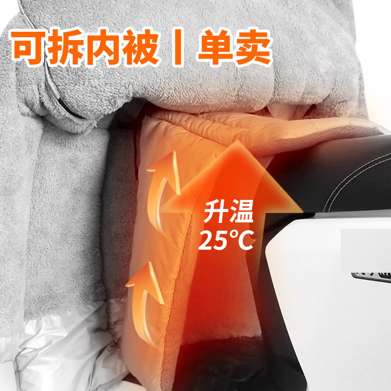 单独盖腿小挡风被通用新款电动车护膝适用腿部摩托车电瓶车