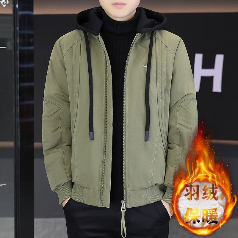 2025冬季羽绒服男士外套加厚潮流脱卸帽保暖羽绒服防寒男士外套