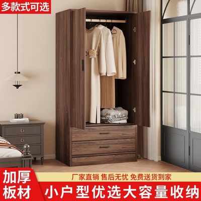 衣柜家用卧室美式复古风收纳柜挂衣储物柜大衣橱带抽屉三开门衣柜