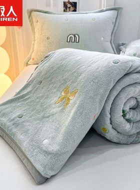 南极人冬季珊瑚绒床单单件双面加绒法兰绒毛毯绒毯单人宿舍毯子厚