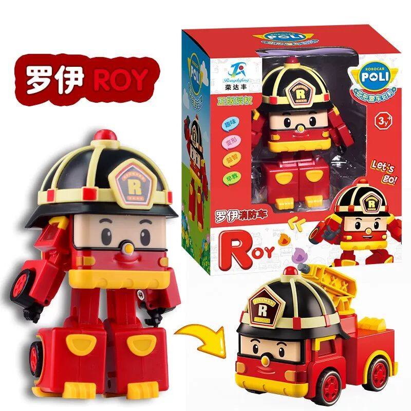 大号变形珀利警长玩具波poli安巴救护车罗伊波力救援队儿童汽车,玩具/童车/益智/积木/模型,儿童机器人/变形玩具,淘宝优惠券,粉丝福利购,淘宝优惠卷