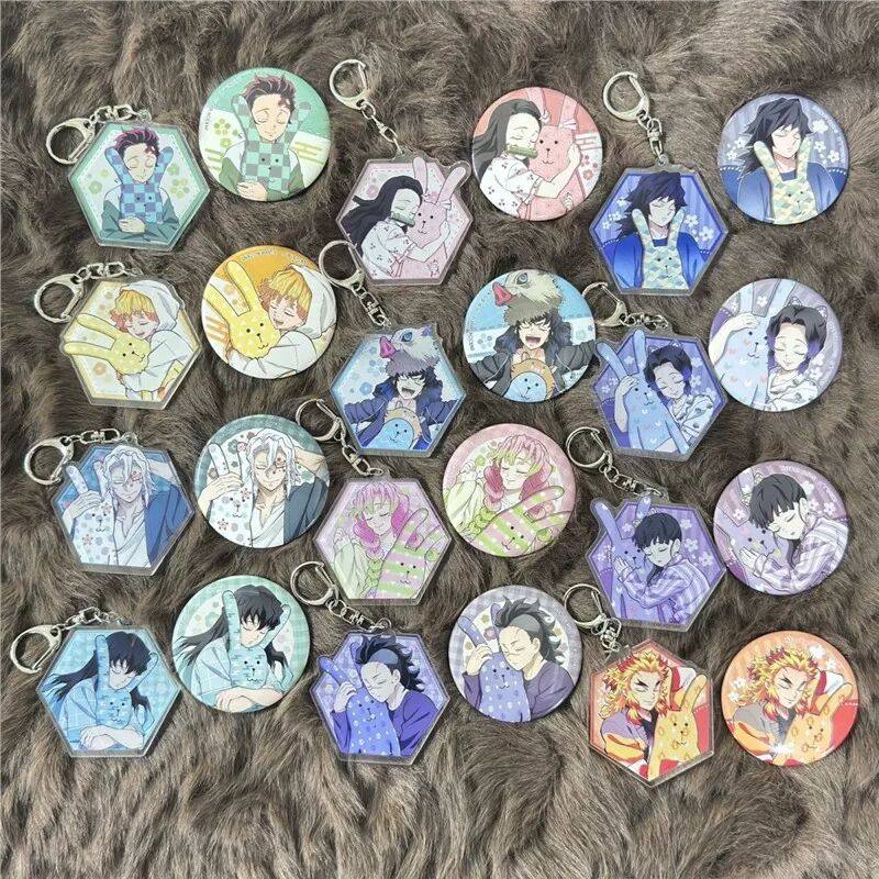 【日谷正版】鬼灭之刃睡衣玩偶时透系列徽章吧唧钥匙扣二次元周边,模玩/动漫/周边/娃圈三坑/桌游,动漫徽章/立牌,淘宝优惠券,粉丝福利购,淘宝优惠卷