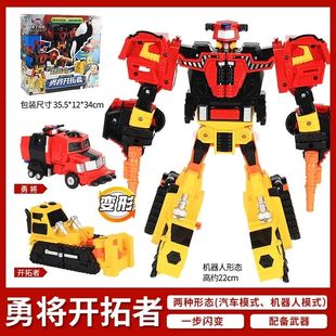 咖宝车神重工战队精英版大巴巨人重甲雄兵神勇邦达玩具变形汽车机