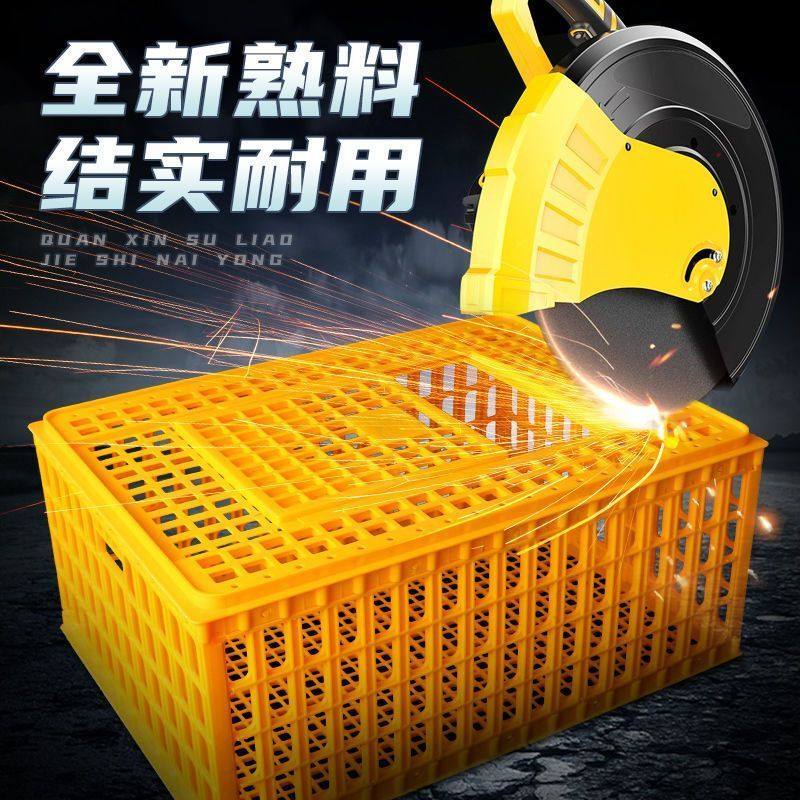 方型鸡笼周转箱大号加厚塑料成鸡鸭鹅运输筐大号加厚加重鸡鸭鹅用,畜牧/养殖物资,养殖笼具/鸡笼/兔笼/鸽笼,淘宝优惠券,粉丝福利购,淘宝优惠卷