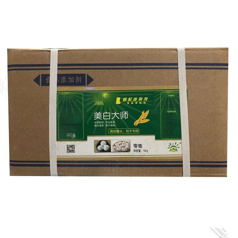天添美馒头改良剂 松软蓬松馒头伴侣包子好搭档 食品添加剂商用