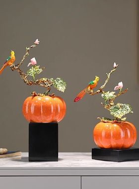 中式珐琅彩南瓜摆件工艺品茶室酒柜玄关装饰品新房子乔迁高档礼物