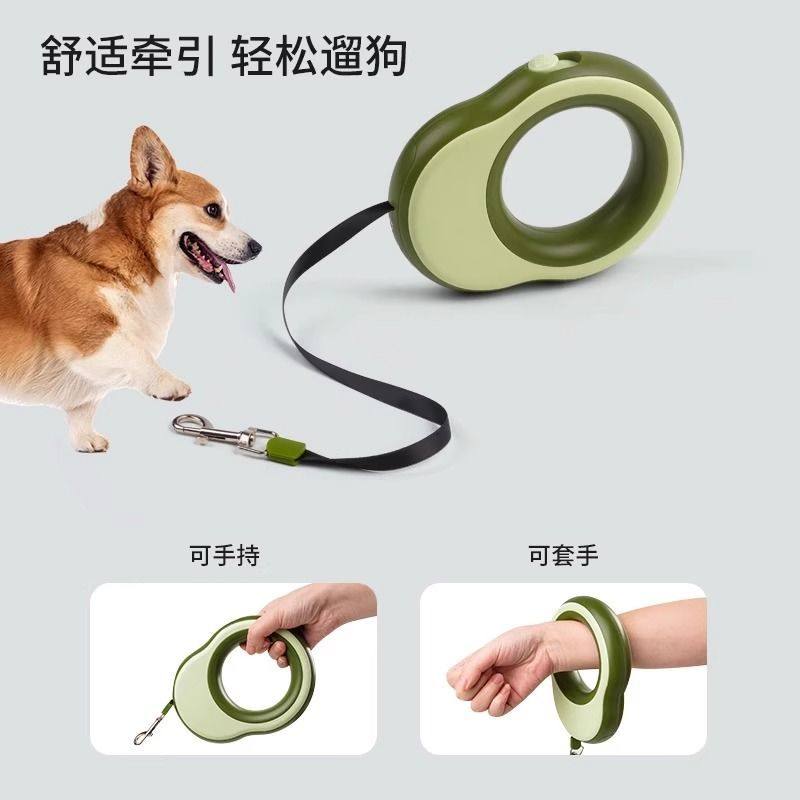 宠物牵引绳带灯外出遛狗绳子中小型狗狗链子背带宠物用品自动伸缩,宠物/宠物食品及用品,狗牵引绳,淘宝优惠券,粉丝福利购,淘宝优惠卷