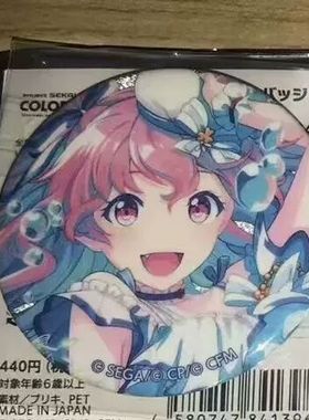 日谷散货 世界计划桃井爱莉airi汽水泳装花後细闪吧唧原袋