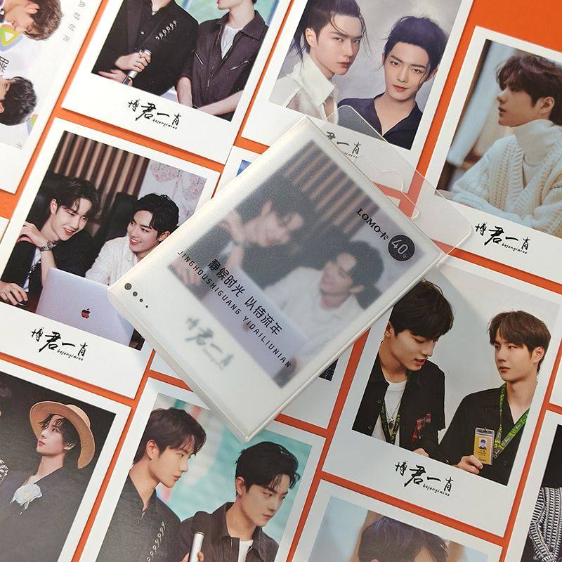 博君一肖LOMO卡王一博肖战白牡丹周边自印拍立得明星卡片照片卡,文具电教/文化用品/商务用品,贺卡/明信片,淘宝优惠券,粉丝福利购,淘宝优惠卷