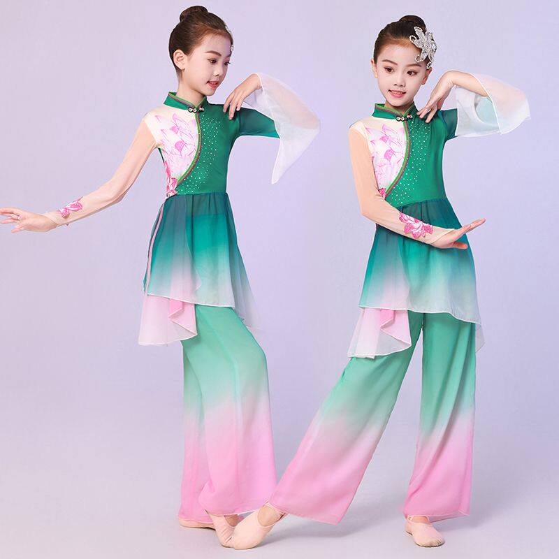 儿童咏荷古典舞舞蹈服装女童秧歌舞服装女童飘逸古典舞表演服套装