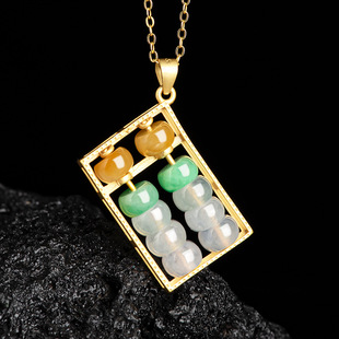 天然缅甸A货翡翠通财冰种三彩算盘吊坠S925银玉石挂件项链男女款