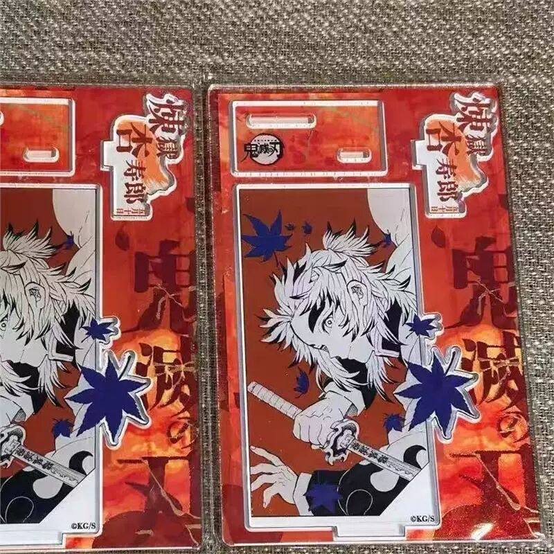 日谷散货 鬼灭之刃 炼狱杏寿郎2025生日立牌,模玩/动漫/周边/娃圈三坑/桌游,动漫徽章/立牌,淘宝优惠券,粉丝福利购,淘宝优惠卷