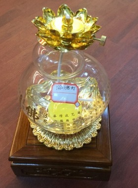 供佛油灯酥油灯佛灯佛具佛前神社长明灯观音莲花灯 半个月油灯