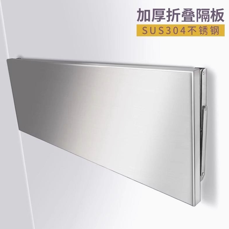 304不锈钢折叠桌家用厨房简易餐桌学习办公桌子墙上可壁挂置物架