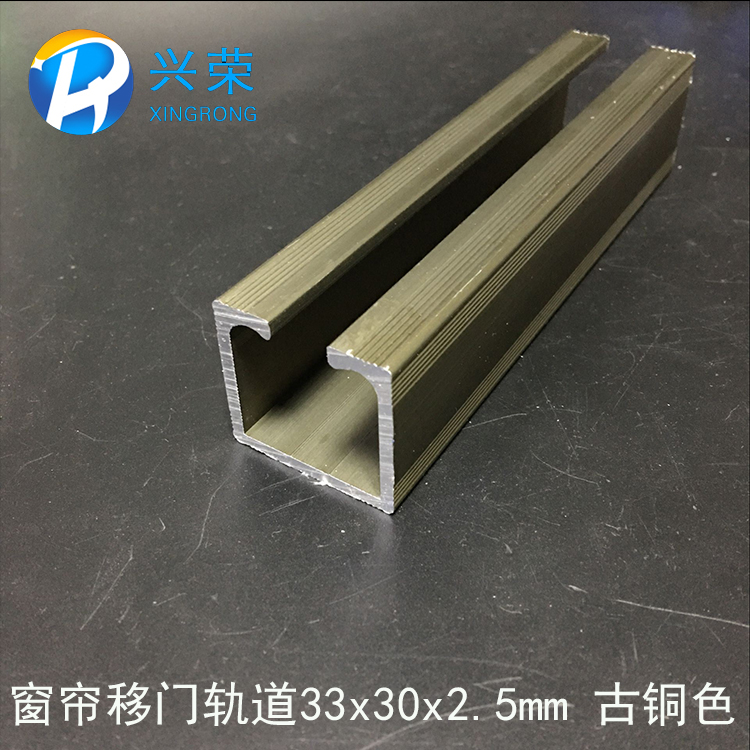 重型窗帘门轨道转弯挂钩铝合金滑轨单双轨静音顶侧装罗马杆架子