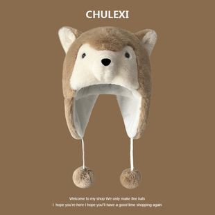 狗头帽子哈士奇小狗可爱帽子女冬季保暖滑雪加厚毛绒护耳雷锋帽学