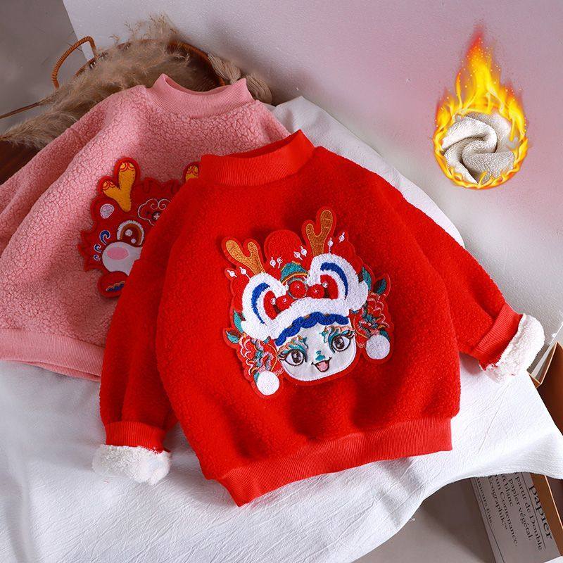 专一2024新款儿童新年拜年服加绒加厚卫衣童装国风龙年刺绣,童装/婴儿装/亲子装,卫衣/绒衫,淘宝优惠券,粉丝福利购,淘宝优惠卷