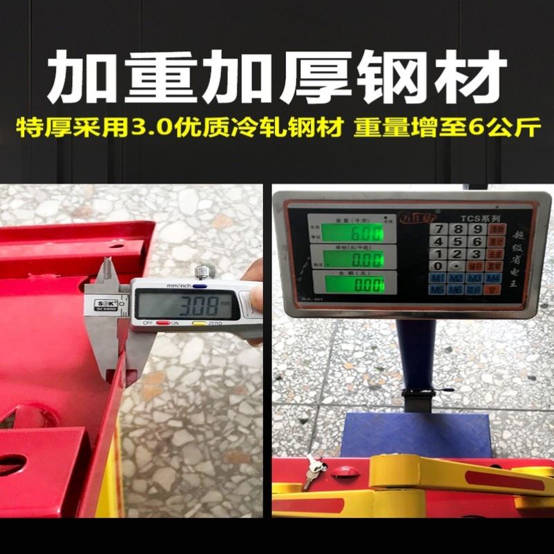 加厚停车地锁槽钢车位锁地锁防压固定桩三角固定位防撞汽车占位锁